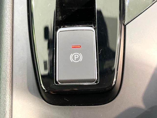 ノート X 純正9型ナビ 全周囲カメラ プロパイロット デジタルインナーミラー 駐車支援システム ステアリングスイッチ 禁煙 LEDヘッドライト インテリジェントキー ドラレコ ETC Bluetooth(32枚目)