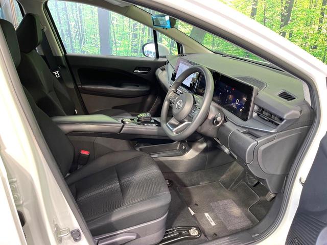 ノート X 純正9型ナビ 全周囲カメラ プロパイロット デジタルインナーミラー 駐車支援システム ステアリングスイッチ 禁煙 LEDヘッドライト インテリジェントキー ドラレコ ETC Bluetooth(47枚目)