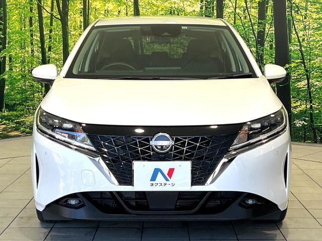 ノート X 純正9型ナビ 全周囲カメラ プロパイロット デジタルインナーミラー 駐車支援システム ステアリングスイッチ 禁煙 LEDヘッドライト インテリジェントキー ドラレコ ETC Bluetooth(51枚目)