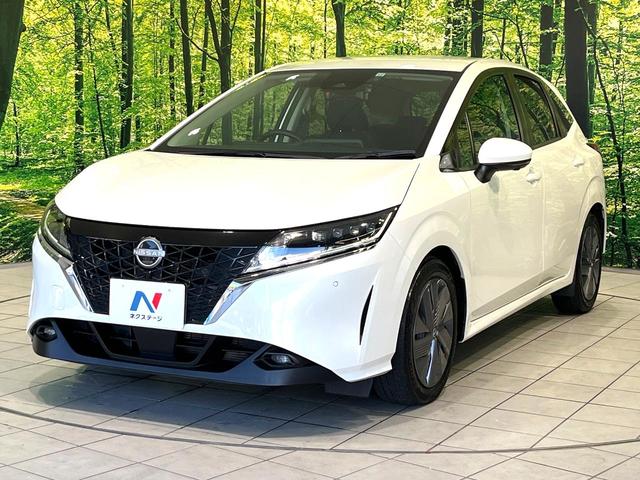 ノート X 純正9型ナビ 全周囲カメラ プロパイロット デジタルインナーミラー 駐車支援システム ステアリングスイッチ 禁煙 LEDヘッドライト インテリジェントキー ドラレコ ETC Bluetooth(52枚目)