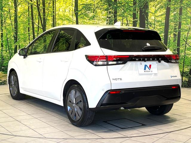 ノート X 純正9型ナビ 全周囲カメラ プロパイロット デジタルインナーミラー 駐車支援システム ステアリングスイッチ 禁煙 LEDヘッドライト インテリジェントキー ドラレコ ETC Bluetooth(54枚目)