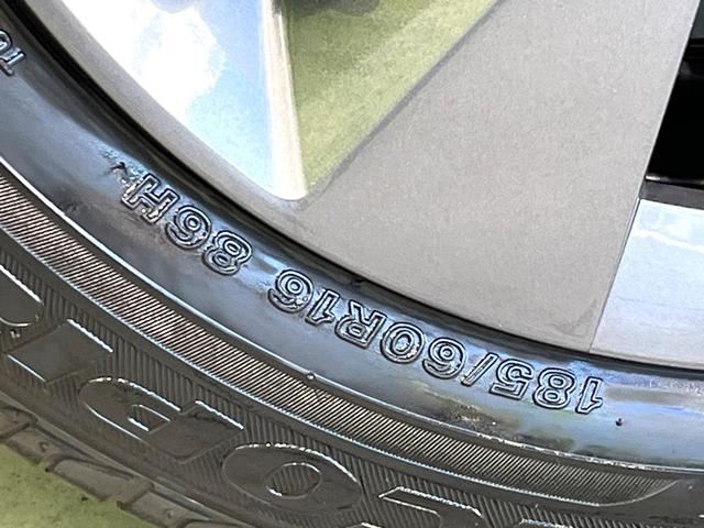 ノート X 純正9型ナビ 全周囲カメラ プロパイロット デジタルインナーミラー 駐車支援システム ステアリングスイッチ 禁煙 LEDヘッドライト インテリジェントキー ドラレコ ETC Bluetooth(57枚目)