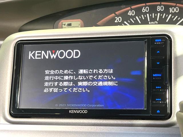 タント Xスペシャル SDナビ ドラレコ スマートキー エアコン 電動格納ミラー 禁煙車 ベンチシート Bluetooth パワーウインドウ ボックス付アームレスト エアコン 前席エアバック イモビライザー(24枚目)