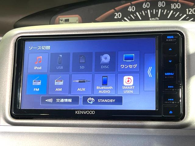 タント Xスペシャル SDナビ ドラレコ スマートキー エアコン 電動格納ミラー 禁煙車 ベンチシート Bluetooth パワーウインドウ ボックス付アームレスト エアコン 前席エアバック イモビライザー(25枚目)