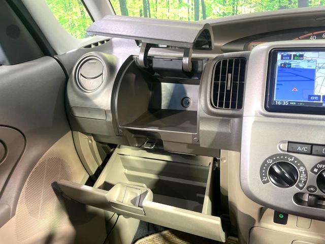 タント Xスペシャル SDナビ ドラレコ スマートキー エアコン 電動格納ミラー 禁煙車 ベンチシート Bluetooth パワーウインドウ ボックス付アームレスト エアコン 前席エアバック イモビライザー(30枚目)