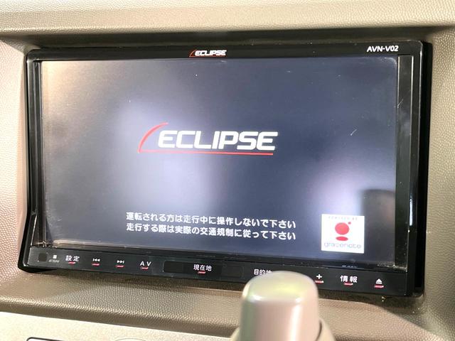 【ナビゲーション】使いやすいナビで目的地までしっかり案内してくれます。各種オーディオ再生機能も充実しており、お車の運転がさらに楽しくなります!!