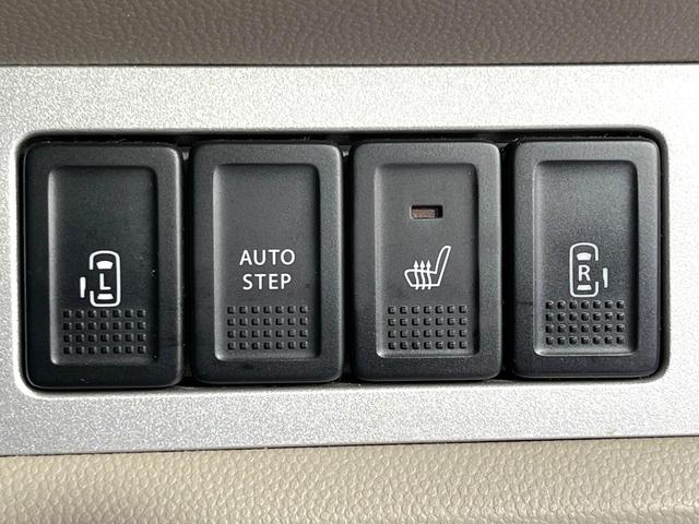 【両側パワースライドドア】スマートキーや運転席のスイッチで後席両側スライドドアの開閉が可能♪電動だから力を入れてドアを開ける必要が無く、小さなお子様でも簡単に開け閉めでき快適です♪