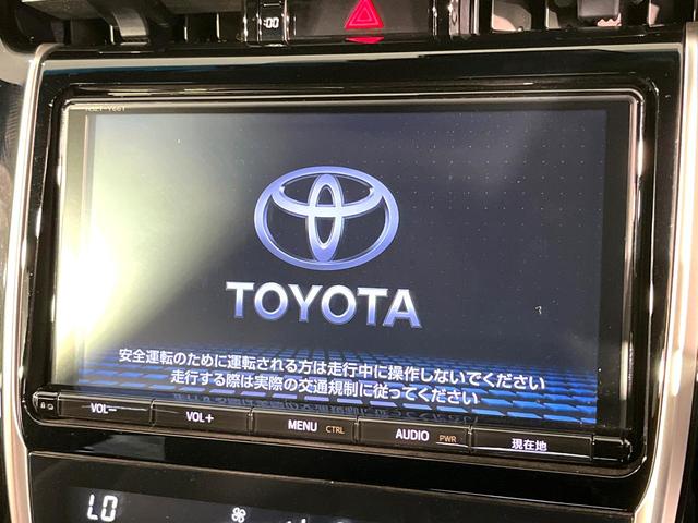 ハリアー プレミアム 純正9インチナビ バックカメラ セーフティセンス レーダークルーズ Bluetooth ドラレコ ETC パワーバックドア ブレーキホールド 純正18インチアルミ オートデュアルエアコン スマートキー(4枚目)