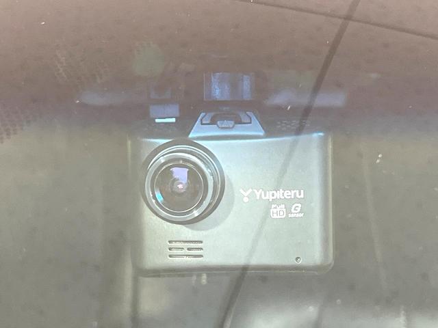 ハリアー プレミアム 純正9インチナビ バックカメラ セーフティセンス レーダークルーズ Bluetooth ドラレコ ETC パワーバックドア ブレーキホールド 純正18インチアルミ オートデュアルエアコン スマートキー(8枚目)