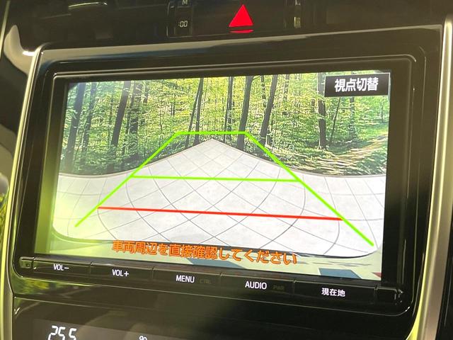 ハリアー プレミアム 純正9インチナビ バックカメラ セーフティセンス レーダークルーズ Bluetooth ドラレコ ETC パワーバックドア ブレーキホールド 純正18インチアルミ オートデュアルエアコン スマートキー(23枚目)