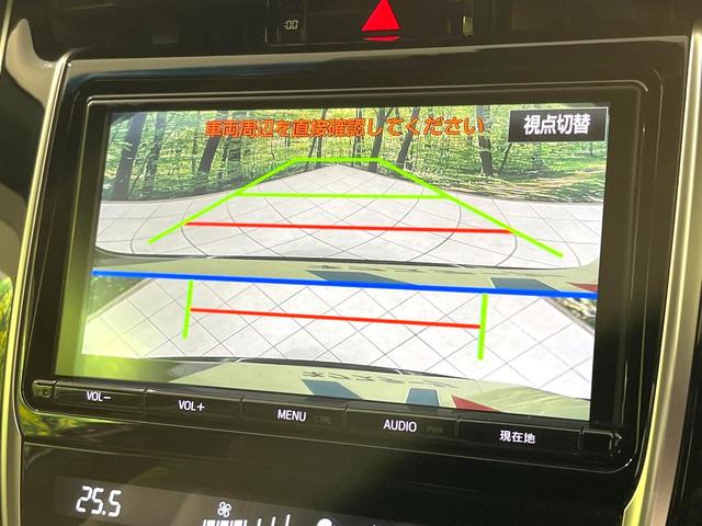 ハリアー プレミアム 純正9インチナビ バックカメラ セーフティセンス レーダークルーズ Bluetooth ドラレコ ETC パワーバックドア ブレーキホールド 純正18インチアルミ オートデュアルエアコン スマートキー(24枚目)