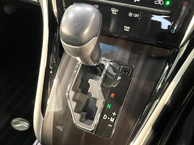 ハリアー プレミアム 純正9インチナビ バックカメラ セーフティセンス レーダークルーズ Bluetooth ドラレコ ETC パワーバックドア ブレーキホールド 純正18インチアルミ オートデュアルエアコン スマートキー(26枚目)