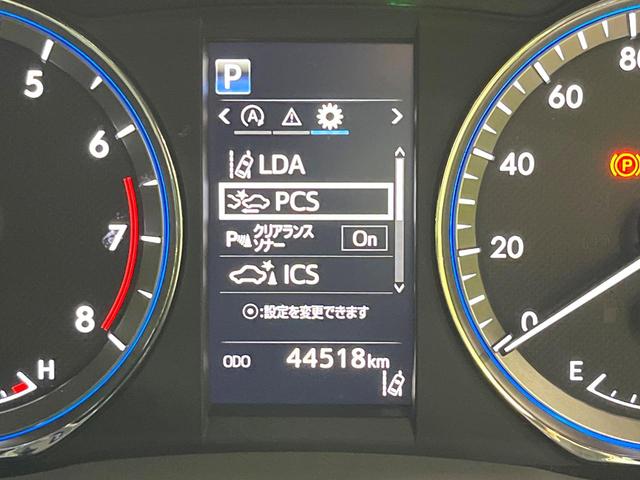 ハリアー プレミアム 純正9インチナビ バックカメラ セーフティセンス レーダークルーズ Bluetooth ドラレコ ETC パワーバックドア ブレーキホールド 純正18インチアルミ オートデュアルエアコン スマートキー(28枚目)