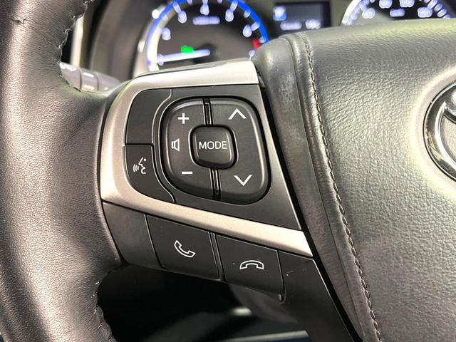 ハリアー プレミアム 純正9インチナビ バックカメラ セーフティセンス レーダークルーズ Bluetooth ドラレコ ETC パワーバックドア ブレーキホールド 純正18インチアルミ オートデュアルエアコン スマートキー(35枚目)