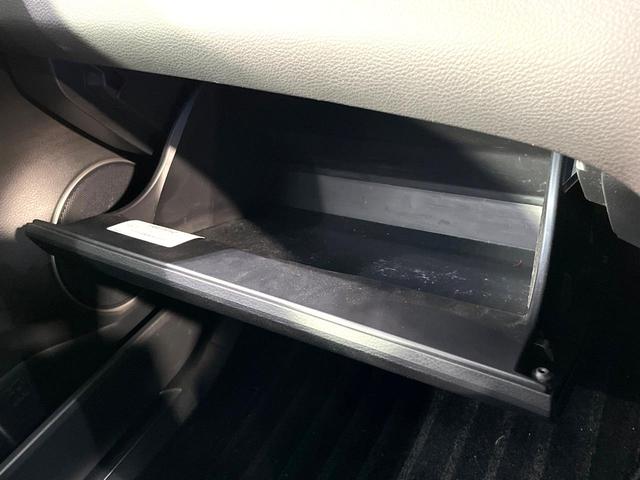 ハリアー プレミアム 純正9インチナビ バックカメラ セーフティセンス レーダークルーズ Bluetooth ドラレコ ETC パワーバックドア ブレーキホールド 純正18インチアルミ オートデュアルエアコン スマートキー(40枚目)