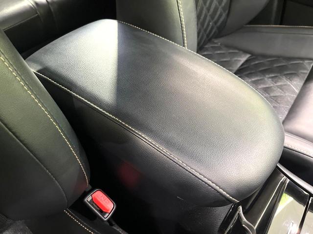 ハリアー プレミアム 純正9インチナビ バックカメラ セーフティセンス レーダークルーズ Bluetooth ドラレコ ETC パワーバックドア ブレーキホールド 純正18インチアルミ オートデュアルエアコン スマートキー(42枚目)