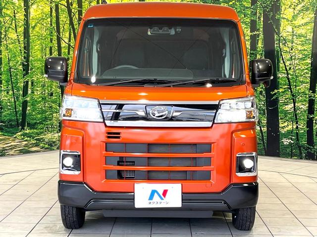 アトレー ＲＳ　純正ナビ　Ｂｌｕｅｔｏｏｔｈ　バックカメラ　スマートアシスト　両側電動スライドドア　レーダークルーズ　コーナーセンサー　ドラレコ　ＥＴＣ　ＬＥＤヘッドライト　オートマチックハイビーム　オートエアコン（14枚目）