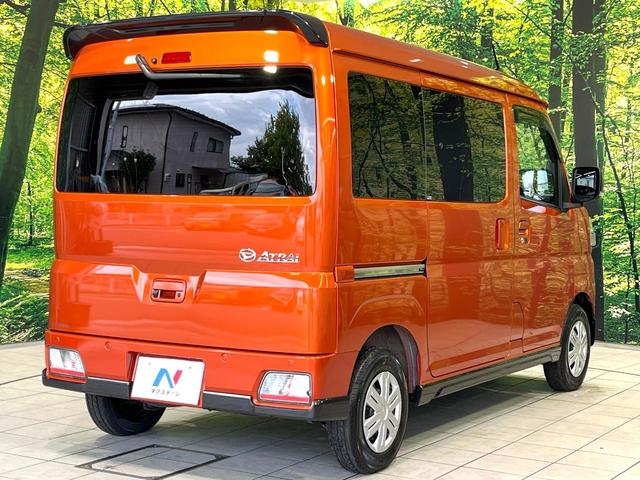 アトレー ＲＳ　純正ナビ　Ｂｌｕｅｔｏｏｔｈ　バックカメラ　スマートアシスト　両側電動スライドドア　レーダークルーズ　コーナーセンサー　ドラレコ　ＥＴＣ　ＬＥＤヘッドライト　オートマチックハイビーム　オートエアコン（17枚目）