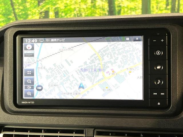 アトレー ＲＳ　純正ナビ　Ｂｌｕｅｔｏｏｔｈ　バックカメラ　スマートアシスト　両側電動スライドドア　レーダークルーズ　コーナーセンサー　ドラレコ　ＥＴＣ　ＬＥＤヘッドライト　オートマチックハイビーム　オートエアコン（21枚目）