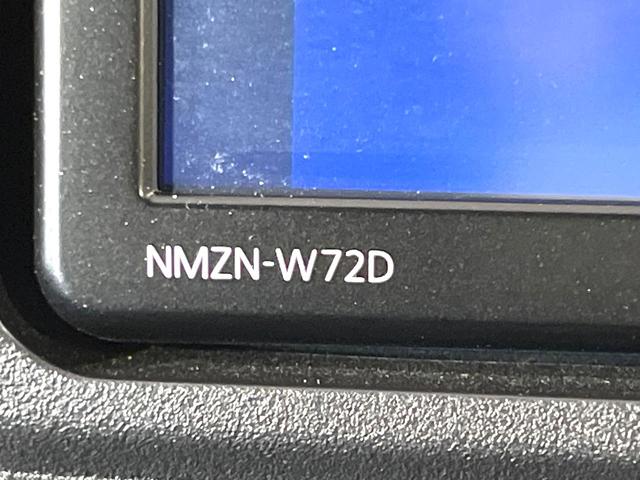 アトレー ＲＳ　純正ナビ　Ｂｌｕｅｔｏｏｔｈ　バックカメラ　スマートアシスト　両側電動スライドドア　レーダークルーズ　コーナーセンサー　ドラレコ　ＥＴＣ　ＬＥＤヘッドライト　オートマチックハイビーム　オートエアコン（23枚目）