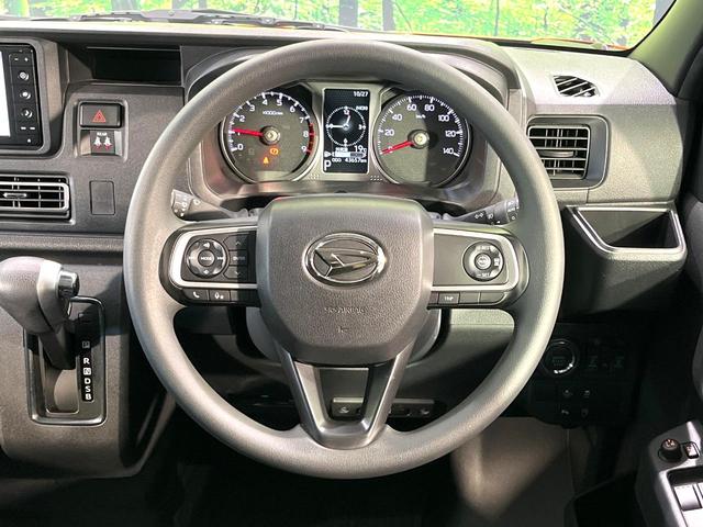 アトレー ＲＳ　純正ナビ　Ｂｌｕｅｔｏｏｔｈ　バックカメラ　スマートアシスト　両側電動スライドドア　レーダークルーズ　コーナーセンサー　ドラレコ　ＥＴＣ　ＬＥＤヘッドライト　オートマチックハイビーム　オートエアコン（24枚目）