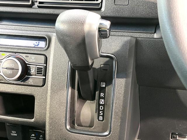 アトレー ＲＳ　純正ナビ　Ｂｌｕｅｔｏｏｔｈ　バックカメラ　スマートアシスト　両側電動スライドドア　レーダークルーズ　コーナーセンサー　ドラレコ　ＥＴＣ　ＬＥＤヘッドライト　オートマチックハイビーム　オートエアコン（25枚目）