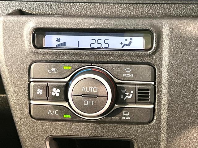 アトレー ＲＳ　純正ナビ　Ｂｌｕｅｔｏｏｔｈ　バックカメラ　スマートアシスト　両側電動スライドドア　レーダークルーズ　コーナーセンサー　ドラレコ　ＥＴＣ　ＬＥＤヘッドライト　オートマチックハイビーム　オートエアコン（30枚目）