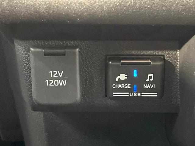 アトレー ＲＳ　純正ナビ　Ｂｌｕｅｔｏｏｔｈ　バックカメラ　スマートアシスト　両側電動スライドドア　レーダークルーズ　コーナーセンサー　ドラレコ　ＥＴＣ　ＬＥＤヘッドライト　オートマチックハイビーム　オートエアコン（31枚目）