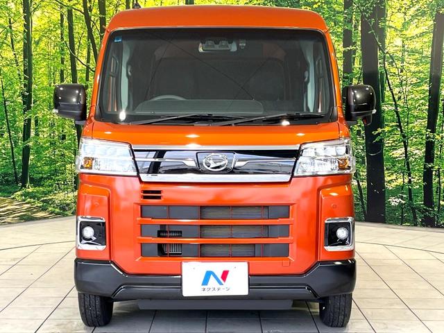 アトレー ＲＳ　純正ナビ　Ｂｌｕｅｔｏｏｔｈ　バックカメラ　スマートアシスト　両側電動スライドドア　レーダークルーズ　コーナーセンサー　ドラレコ　ＥＴＣ　ＬＥＤヘッドライト　オートマチックハイビーム　オートエアコン（45枚目）