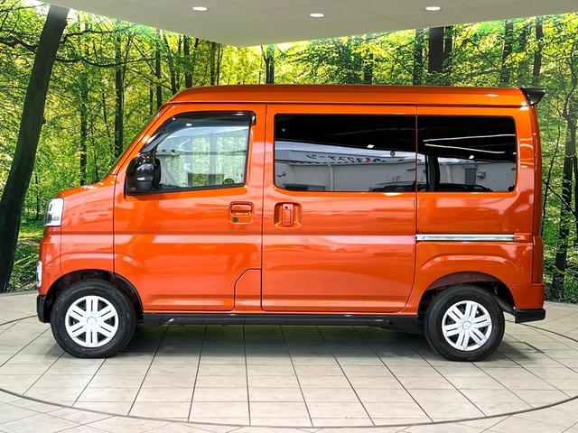 アトレー ＲＳ　純正ナビ　Ｂｌｕｅｔｏｏｔｈ　バックカメラ　スマートアシスト　両側電動スライドドア　レーダークルーズ　コーナーセンサー　ドラレコ　ＥＴＣ　ＬＥＤヘッドライト　オートマチックハイビーム　オートエアコン（47枚目）