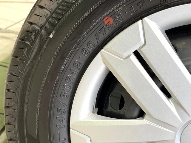 アトレー ＲＳ　純正ナビ　Ｂｌｕｅｔｏｏｔｈ　バックカメラ　スマートアシスト　両側電動スライドドア　レーダークルーズ　コーナーセンサー　ドラレコ　ＥＴＣ　ＬＥＤヘッドライト　オートマチックハイビーム　オートエアコン（52枚目）