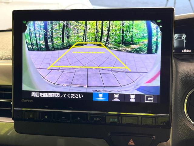 Ｎ－ＢＯＸカスタム Ｌターボ　スタイル＋ブラック　純正９インチナビ　Ｂｌｕｅｔｏｏｔｈ　バックカメラ　レーダークルーズ　ホンダセンシング　両側電動スライドドア　シートヒーター　ドラレコ　ＥＴＣ　コーナーセンサー　ＬＥＤヘッドライト　ＴＶキャンセラー（4枚目）