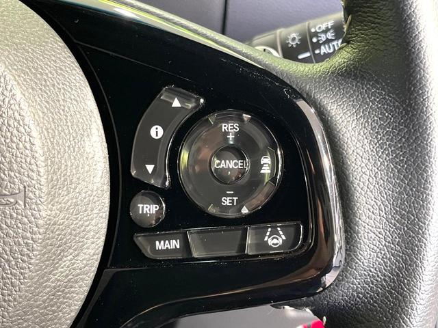 Ｎ－ＢＯＸカスタム Ｌターボ　スタイル＋ブラック　純正９インチナビ　Ｂｌｕｅｔｏｏｔｈ　バックカメラ　レーダークルーズ　ホンダセンシング　両側電動スライドドア　シートヒーター　ドラレコ　ＥＴＣ　コーナーセンサー　ＬＥＤヘッドライト　ＴＶキャンセラー（6枚目）