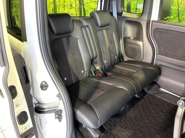 Ｎ－ＢＯＸカスタム Ｌターボ　スタイル＋ブラック　純正９インチナビ　Ｂｌｕｅｔｏｏｔｈ　バックカメラ　レーダークルーズ　ホンダセンシング　両側電動スライドドア　シートヒーター　ドラレコ　ＥＴＣ　コーナーセンサー　ＬＥＤヘッドライト　ＴＶキャンセラー（10枚目）