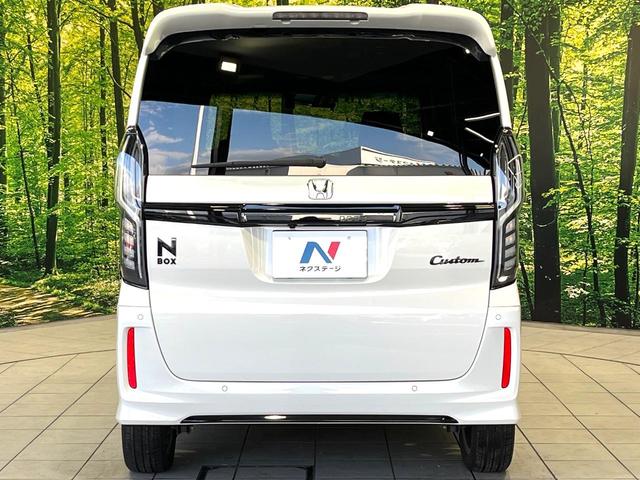 Ｎ－ＢＯＸカスタム Ｌターボ　スタイル＋ブラック　純正９インチナビ　Ｂｌｕｅｔｏｏｔｈ　バックカメラ　レーダークルーズ　ホンダセンシング　両側電動スライドドア　シートヒーター　ドラレコ　ＥＴＣ　コーナーセンサー　ＬＥＤヘッドライト　ＴＶキャンセラー（15枚目）