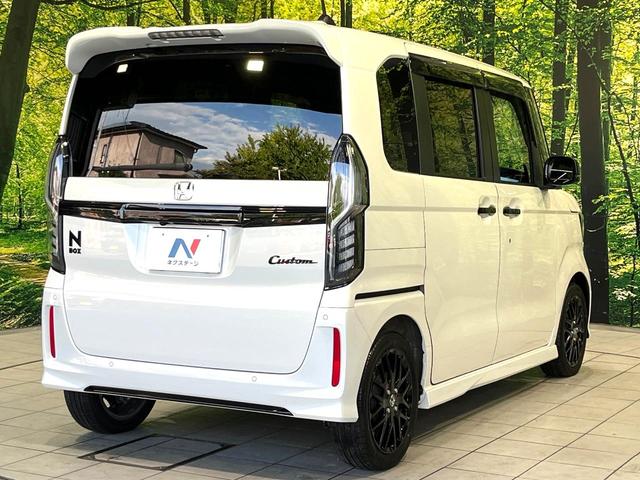 Ｎ－ＢＯＸカスタム Ｌターボ　スタイル＋ブラック　純正９インチナビ　Ｂｌｕｅｔｏｏｔｈ　バックカメラ　レーダークルーズ　ホンダセンシング　両側電動スライドドア　シートヒーター　ドラレコ　ＥＴＣ　コーナーセンサー　ＬＥＤヘッドライト　ＴＶキャンセラー（17枚目）
