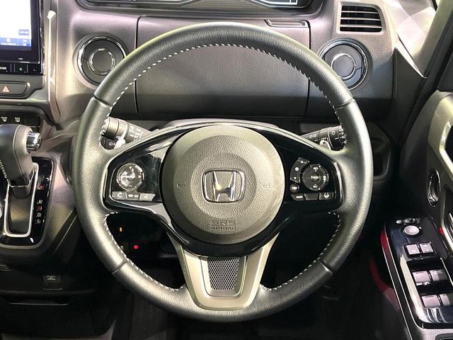 Ｎ－ＢＯＸカスタム Ｌターボ　スタイル＋ブラック　純正９インチナビ　Ｂｌｕｅｔｏｏｔｈ　バックカメラ　レーダークルーズ　ホンダセンシング　両側電動スライドドア　シートヒーター　ドラレコ　ＥＴＣ　コーナーセンサー　ＬＥＤヘッドライト　ＴＶキャンセラー（23枚目）