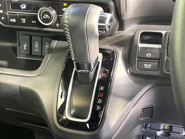 Ｎ－ＢＯＸカスタム Ｌターボ　スタイル＋ブラック　純正９インチナビ　Ｂｌｕｅｔｏｏｔｈ　バックカメラ　レーダークルーズ　ホンダセンシング　両側電動スライドドア　シートヒーター　ドラレコ　ＥＴＣ　コーナーセンサー　ＬＥＤヘッドライト　ＴＶキャンセラー（24枚目）