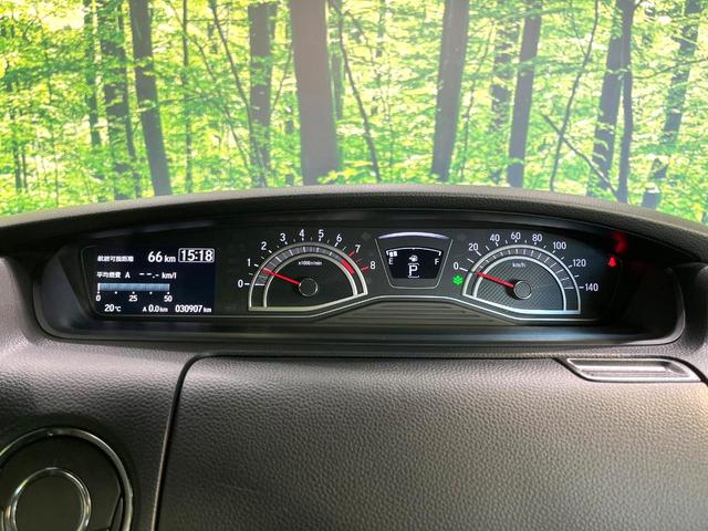 Ｎ－ＢＯＸカスタム Ｌターボ　スタイル＋ブラック　純正９インチナビ　Ｂｌｕｅｔｏｏｔｈ　バックカメラ　レーダークルーズ　ホンダセンシング　両側電動スライドドア　シートヒーター　ドラレコ　ＥＴＣ　コーナーセンサー　ＬＥＤヘッドライト　ＴＶキャンセラー（25枚目）