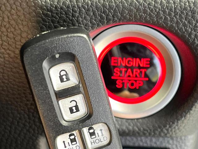 Ｎ－ＢＯＸカスタム Ｌターボ　スタイル＋ブラック　純正９インチナビ　Ｂｌｕｅｔｏｏｔｈ　バックカメラ　レーダークルーズ　ホンダセンシング　両側電動スライドドア　シートヒーター　ドラレコ　ＥＴＣ　コーナーセンサー　ＬＥＤヘッドライト　ＴＶキャンセラー（26枚目）