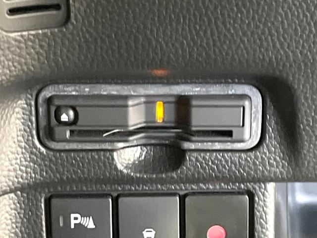 Ｎ－ＢＯＸカスタム Ｌターボ　スタイル＋ブラック　純正９インチナビ　Ｂｌｕｅｔｏｏｔｈ　バックカメラ　レーダークルーズ　ホンダセンシング　両側電動スライドドア　シートヒーター　ドラレコ　ＥＴＣ　コーナーセンサー　ＬＥＤヘッドライト　ＴＶキャンセラー（27枚目）