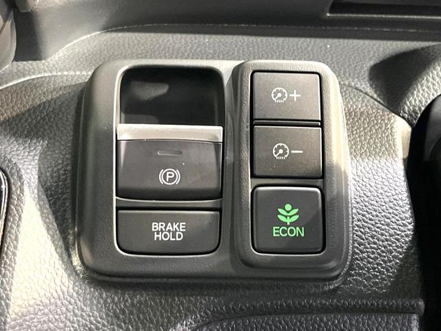 Ｎ－ＢＯＸカスタム Ｌターボ　スタイル＋ブラック　純正９インチナビ　Ｂｌｕｅｔｏｏｔｈ　バックカメラ　レーダークルーズ　ホンダセンシング　両側電動スライドドア　シートヒーター　ドラレコ　ＥＴＣ　コーナーセンサー　ＬＥＤヘッドライト　ＴＶキャンセラー（31枚目）