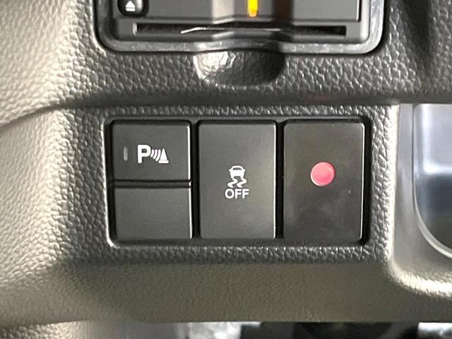 Ｎ－ＢＯＸカスタム Ｌターボ　スタイル＋ブラック　純正９インチナビ　Ｂｌｕｅｔｏｏｔｈ　バックカメラ　レーダークルーズ　ホンダセンシング　両側電動スライドドア　シートヒーター　ドラレコ　ＥＴＣ　コーナーセンサー　ＬＥＤヘッドライト　ＴＶキャンセラー（33枚目）