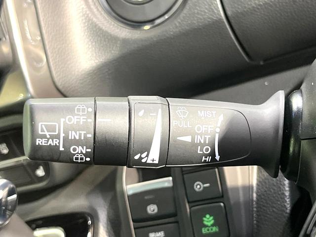 Ｎ－ＢＯＸカスタム Ｌターボ　スタイル＋ブラック　純正９インチナビ　Ｂｌｕｅｔｏｏｔｈ　バックカメラ　レーダークルーズ　ホンダセンシング　両側電動スライドドア　シートヒーター　ドラレコ　ＥＴＣ　コーナーセンサー　ＬＥＤヘッドライト　ＴＶキャンセラー（39枚目）