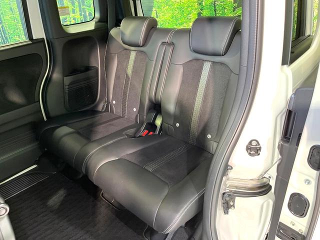 Ｎ－ＢＯＸカスタム Ｌターボ　スタイル＋ブラック　純正９インチナビ　Ｂｌｕｅｔｏｏｔｈ　バックカメラ　レーダークルーズ　ホンダセンシング　両側電動スライドドア　シートヒーター　ドラレコ　ＥＴＣ　コーナーセンサー　ＬＥＤヘッドライト　ＴＶキャンセラー（47枚目）