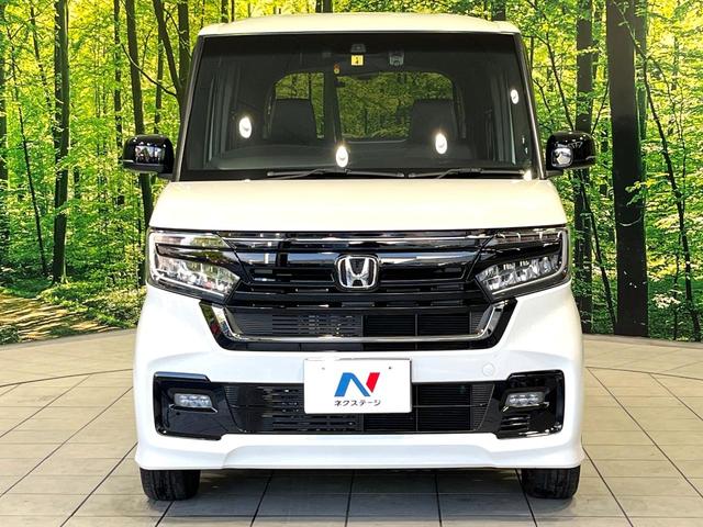 Ｎ－ＢＯＸカスタム Ｌターボ　スタイル＋ブラック　純正９インチナビ　Ｂｌｕｅｔｏｏｔｈ　バックカメラ　レーダークルーズ　ホンダセンシング　両側電動スライドドア　シートヒーター　ドラレコ　ＥＴＣ　コーナーセンサー　ＬＥＤヘッドライト　ＴＶキャンセラー（56枚目）