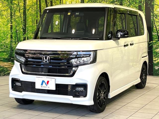Ｎ－ＢＯＸカスタム Ｌターボ　スタイル＋ブラック　純正９インチナビ　Ｂｌｕｅｔｏｏｔｈ　バックカメラ　レーダークルーズ　ホンダセンシング　両側電動スライドドア　シートヒーター　ドラレコ　ＥＴＣ　コーナーセンサー　ＬＥＤヘッドライト　ＴＶキャンセラー（57枚目）