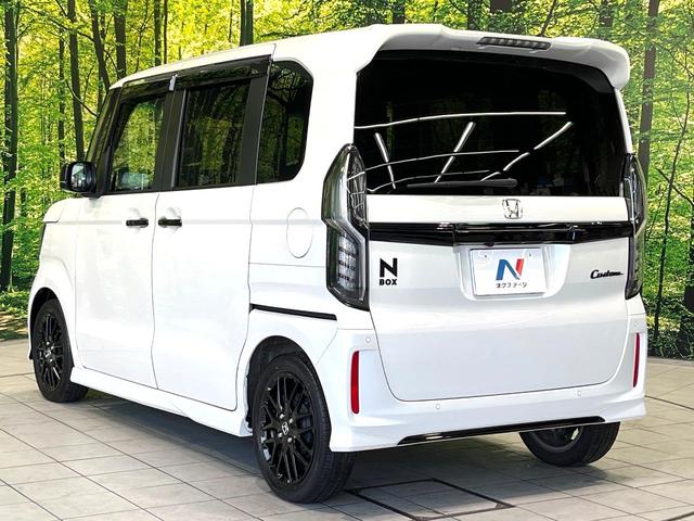 Ｎ－ＢＯＸカスタム Ｌターボ　スタイル＋ブラック　純正９インチナビ　Ｂｌｕｅｔｏｏｔｈ　バックカメラ　レーダークルーズ　ホンダセンシング　両側電動スライドドア　シートヒーター　ドラレコ　ＥＴＣ　コーナーセンサー　ＬＥＤヘッドライト　ＴＶキャンセラー（59枚目）