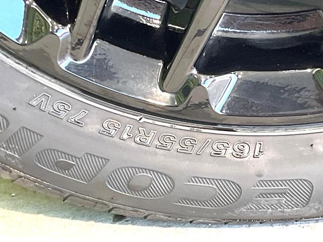 Ｎ－ＢＯＸカスタム Ｌターボ　スタイル＋ブラック　純正９インチナビ　Ｂｌｕｅｔｏｏｔｈ　バックカメラ　レーダークルーズ　ホンダセンシング　両側電動スライドドア　シートヒーター　ドラレコ　ＥＴＣ　コーナーセンサー　ＬＥＤヘッドライト　ＴＶキャンセラー（63枚目）