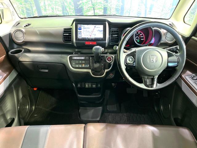 グループ総在庫数約30,000台!!全国の系列店からメーカー・車種問わずご紹介出来るので、あなたにピッタリのお車が見つかるはずです♪まずはお問い合わせ下さい☆